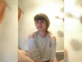 GrettaCandy webcam model stream image