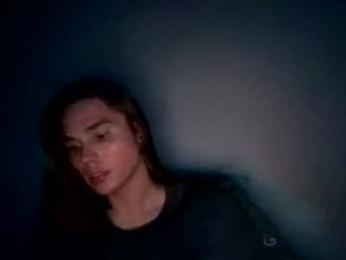 mjmcorppro webcam model stream image