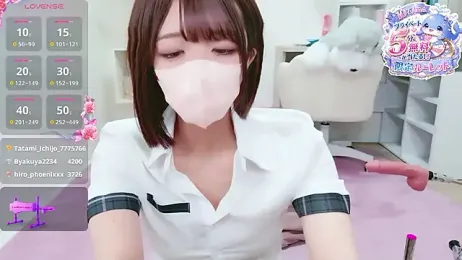Reina_Fcup webcam model stream image
