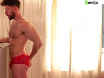 about_the_bulge webcam chaturbate model stream image