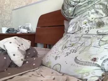 sweetieskitties webcam chaturbate model stream image