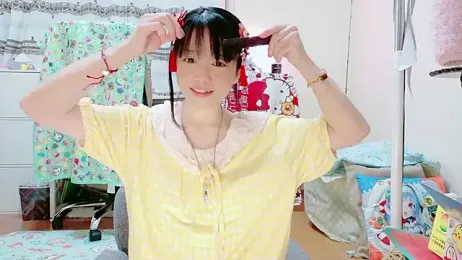 renapiyon8182 webcam model stream image