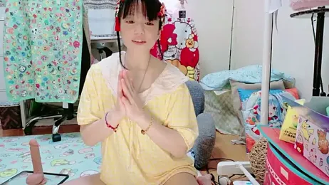 renapiyon8182 webcam model stream image