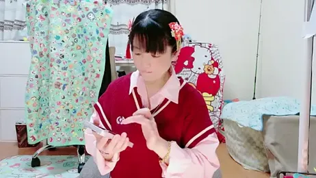 renapiyon8182 webcam model stream image