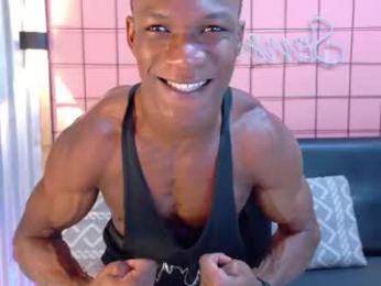 martin_killer webcam model stream image