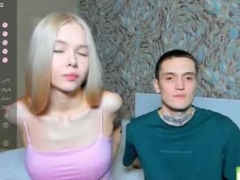 eshcka webcam model stream image