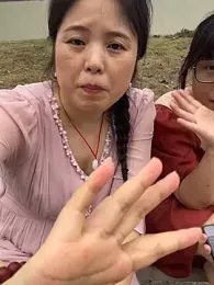 tianwei2567 webcam stripchat model stream image