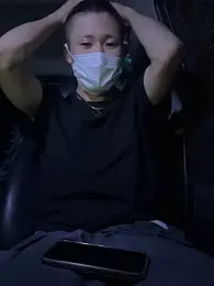 chiba_chan webcam model stream image