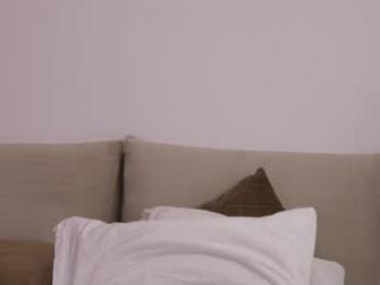 dovia webcam model stream image