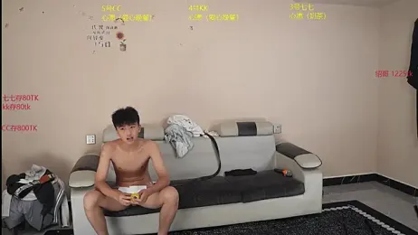 AIDI888 webcam model stream image
