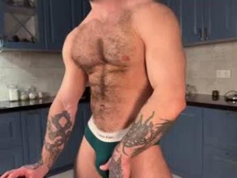 alan_week webcam model stream image