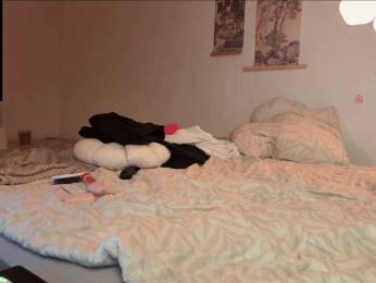 Tina_ne_malina webcam bongacams model stream image