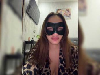 AriArilove webcam bongacams model stream image