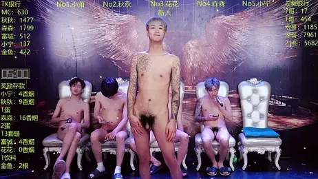 DaXianSheng-001 webcam stripchat model stream image