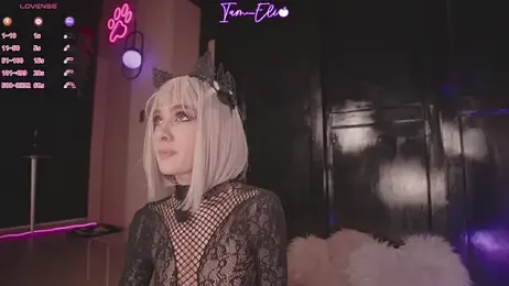 Iam_elii1 webcam model stream image