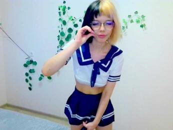 KateMooss webcam bongacams model stream image