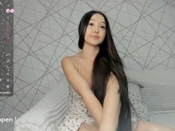 seeyoumin webcam model stream image