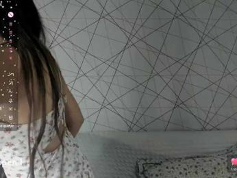 seeyoumin webcam model stream image