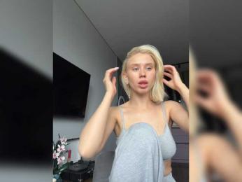 Sunlovv webcam model stream image
