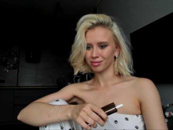 Sunlovv webcam model stream image