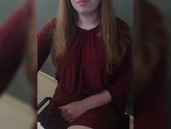 Darinac webcam model stream image