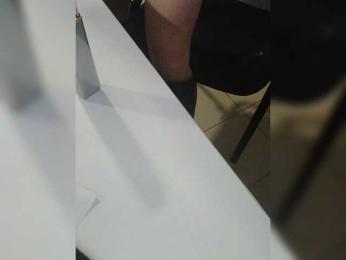 Darinac webcam model stream image