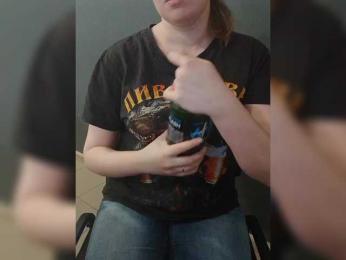 Darinac webcam model stream image