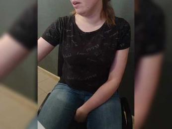 Darinac webcam model stream image