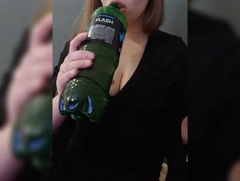 Darinac webcam model stream image