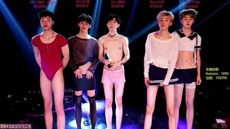 Exo-cbo webcam stripchat model stream image