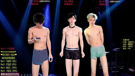 Exo-cbo webcam model stream image