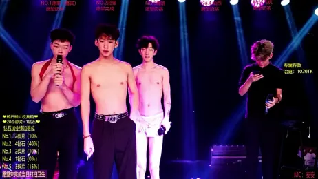 Exo-cbo webcam stripchat model stream image