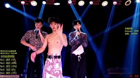Exo-cbo webcam stripchat model stream image