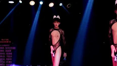 Exo-cbo webcam stripchat model stream image