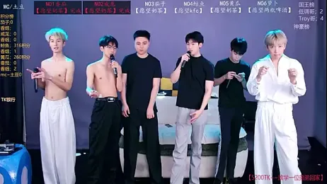 Spirit-0001 webcam stripchat model stream image