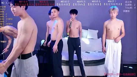 Spirit-0001 webcam stripchat model stream image