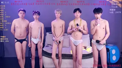 Spirit-0001 webcam stripchat model stream image