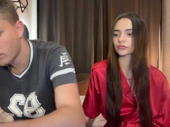 DenisSofia webcam model stream image