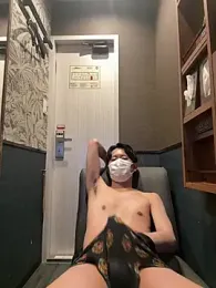 paroncho webcam stripchat model stream image