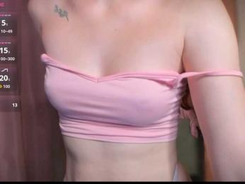 Lina_lin webcam bongacams model stream image