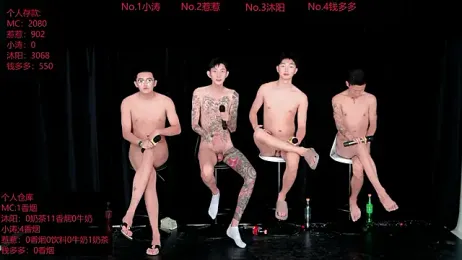 Yangyang-51888 webcam stripchat model stream image