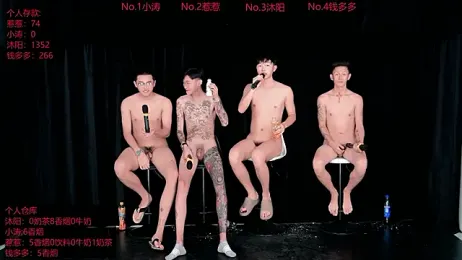 Yangyang-51888 webcam stripchat model stream image