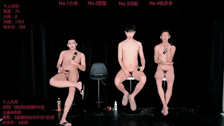 Yangyang-51888 webcam stripchat model stream image