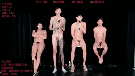 Yangyang-51888 webcam stripchat model stream image
