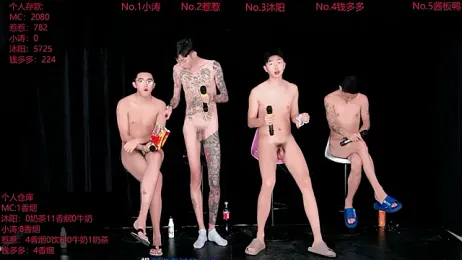 Yangyang-51888 webcam stripchat model stream image