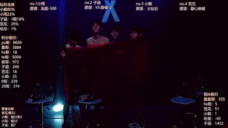 TNT_857 webcam stripchat model stream image