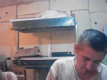 DenMaretxx webcam model stream image