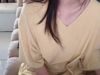 Warm-nuan webcam bongacams model stream image