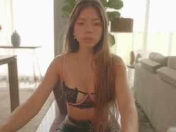 emma_lu1 chaturbate stream image, 20.05.2025 17:30