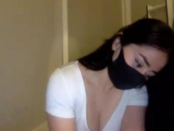 _natycutei19 chaturbate stream image, 24.05.2025 02:30